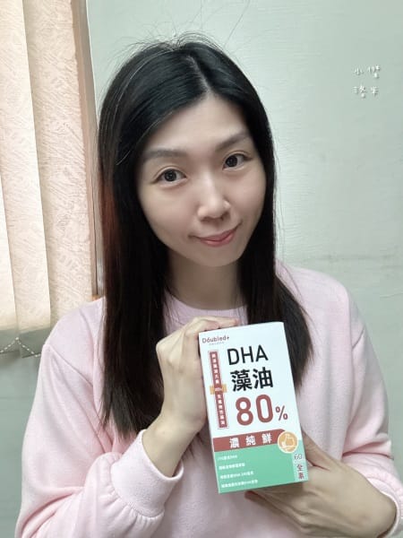 《保養》Doubled倍鮮生技 倍鮮高濃度藻油｜素食 DHA