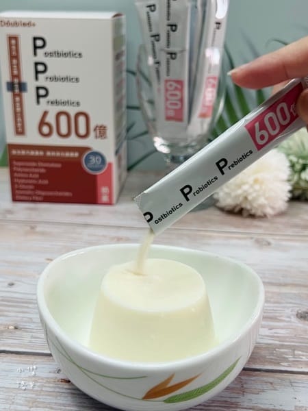《保養》倍鮮後生元益生菌 ｜ Doubled倍鮮生技 你知道
