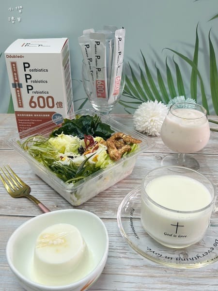 《保養》倍鮮後生元益生菌 ｜ Doubled倍鮮生技 你知道