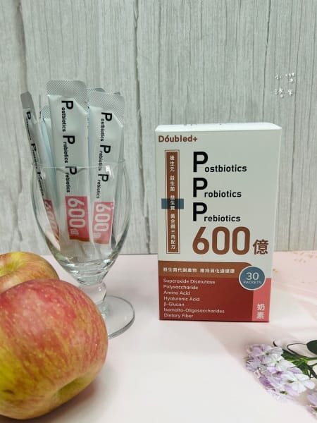 《保養》倍鮮後生元益生菌 ｜ Doubled倍鮮生技 你知道