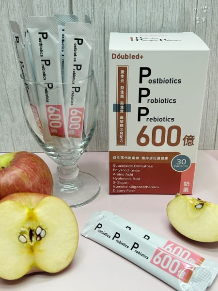 《保養》倍鮮後生元益生菌 ｜ Doubled倍鮮生技 你知道