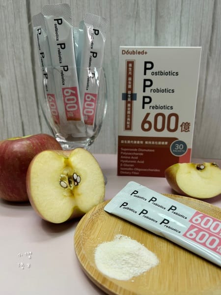 《保養》倍鮮後生元益生菌 ｜ Doubled倍鮮生技 你知道