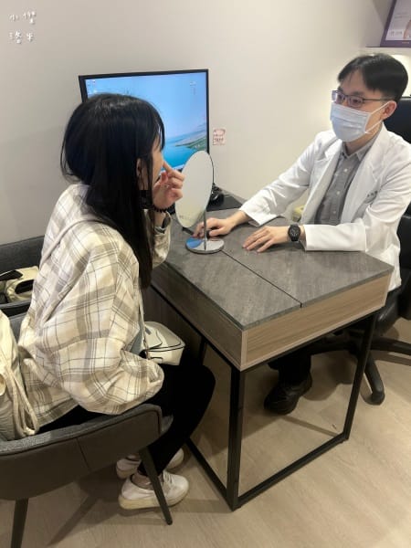 《保養》二訪愛爾麗診所｜台北蜂巢皮秒心得分享 調理毛孔與斑點
