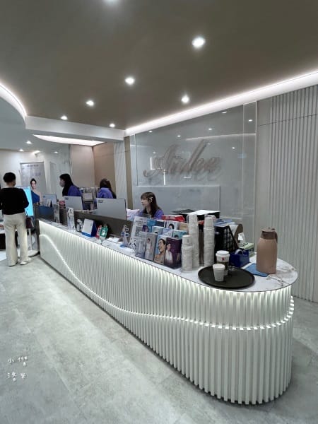 《保養》二訪愛爾麗診所｜台北蜂巢皮秒心得分享 調理毛孔與斑點