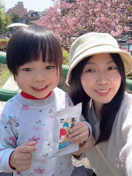 《健康》YKN唯・健康｜日本製益生菌開箱 YKN日本極有酵益