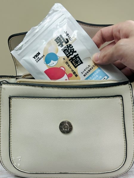 《健康》YKN唯・健康｜日本製益生菌開箱 YKN日本極有酵益