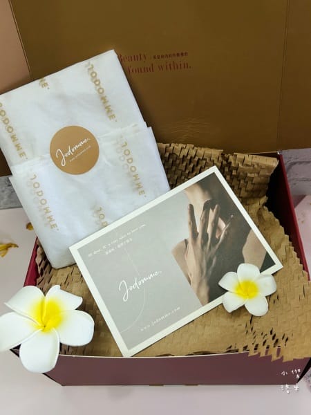 《美容》新生·微光小V膜｜喬朵嫚Jodomme 媽咪輕鬆保養