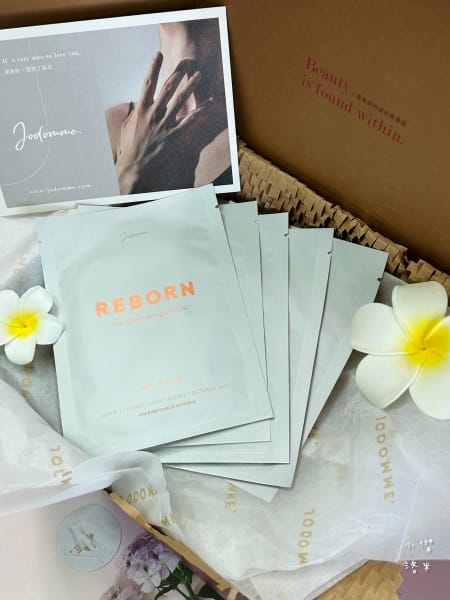 《美容》新生·微光小V膜｜喬朵嫚Jodomme 媽咪輕鬆保養