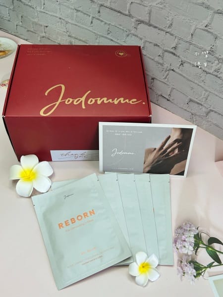 《美容》新生·微光小V膜｜喬朵嫚Jodomme 媽咪輕鬆保養