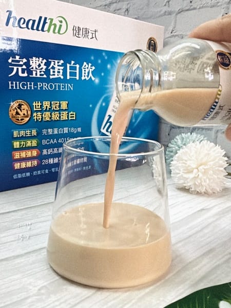 《健康》健康式完整蛋白飲｜蛋白質攝取不足會怎樣 世界冠軍蛋白