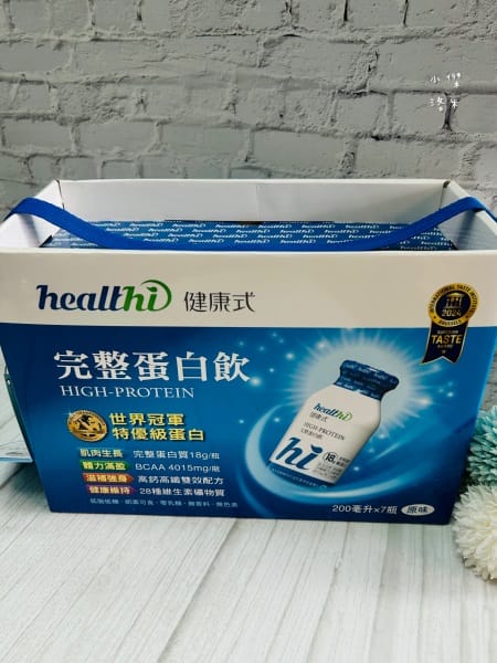 《健康》健康式完整蛋白飲｜蛋白質攝取不足會怎樣 世界冠軍蛋白