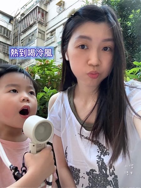 《生活》LARMI 樂米製冷手持風扇LMF08｜快速降溫 高