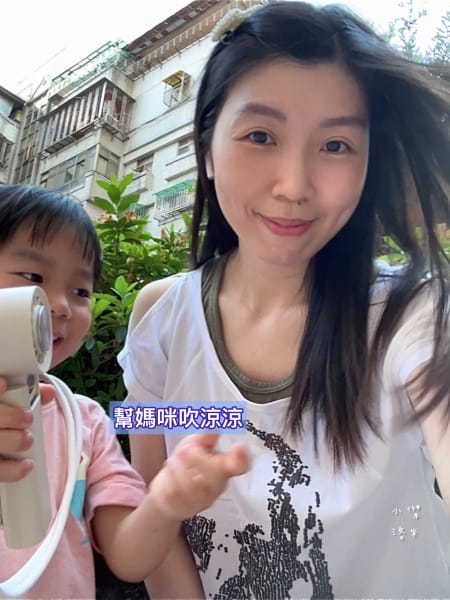 《生活》LARMI 樂米製冷手持風扇LMF08｜快速降溫 高