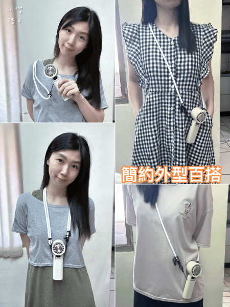 《生活》LARMI 樂米製冷手持風扇LMF08｜快速降溫 高