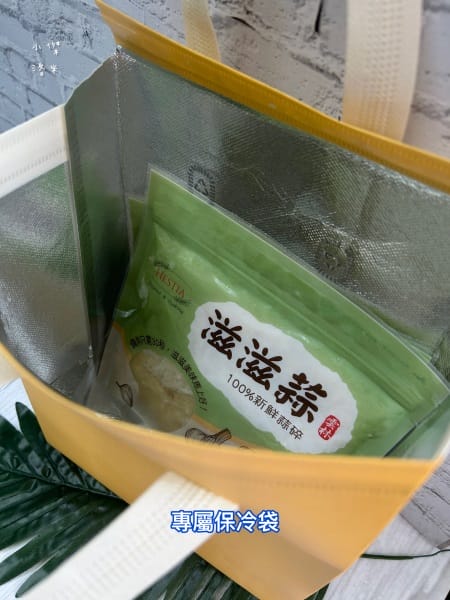 《美食》 HESTIA 滋滋蒜｜從此告別剝蒜地獄，快速煮出家