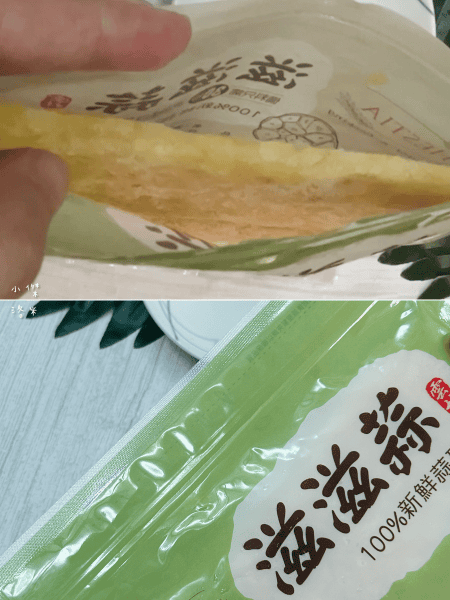 《美食》 HESTIA 滋滋蒜｜從此告別剝蒜地獄，快速煮出家