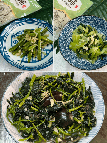 《美食》 HESTIA 滋滋蒜｜從此告別剝蒜地獄，快速煮出家