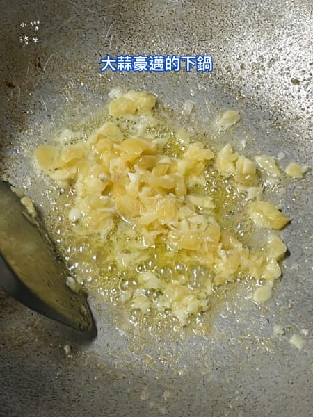 《美食》 HESTIA 滋滋蒜｜從此告別剝蒜地獄，快速煮出家