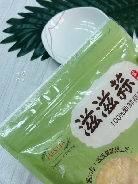 《美食》 HESTIA 滋滋蒜｜從此告別剝蒜地獄，快速煮出家