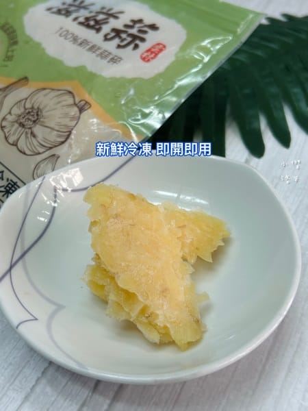 《美食》 HESTIA 滋滋蒜｜從此告別剝蒜地獄，快速煮出家