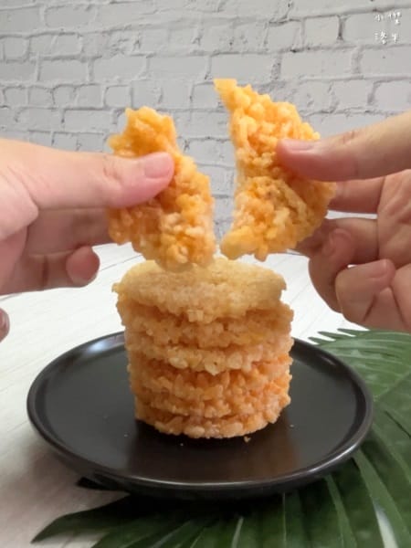 《美食》 一口鍋鍋粑脆餅｜酥脆餅乾分享 來一片米製脆餅 香到