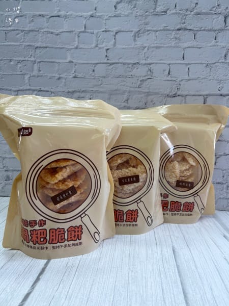 《美食》 一口鍋鍋粑脆餅｜酥脆餅乾分享 來一片米製脆餅 香到
