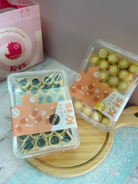 《美食》 Kris克里酥蛋捲｜孩子搶著吃的爆餡蛋捲 辦公室下