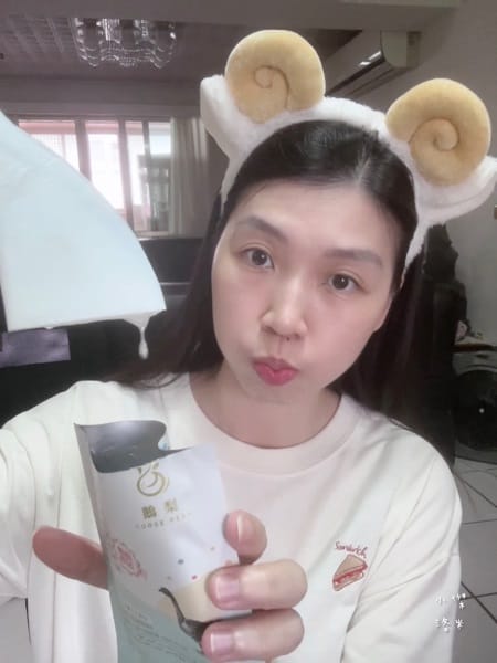 《美容》 鵝梨 goose pear｜精萃鵝脂抗皺保濕面膜 