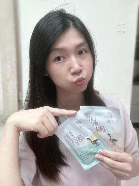 《美容》 鵝梨 goose pear｜精萃鵝脂抗皺保濕面膜 