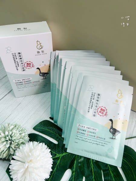 《美容》 鵝梨 goose pear｜精萃鵝脂抗皺保濕面膜 