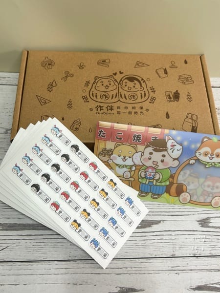 《親子》 作伴｜高級防水姓名貼 衣物印章 兒童保溫瓶 幼兒園