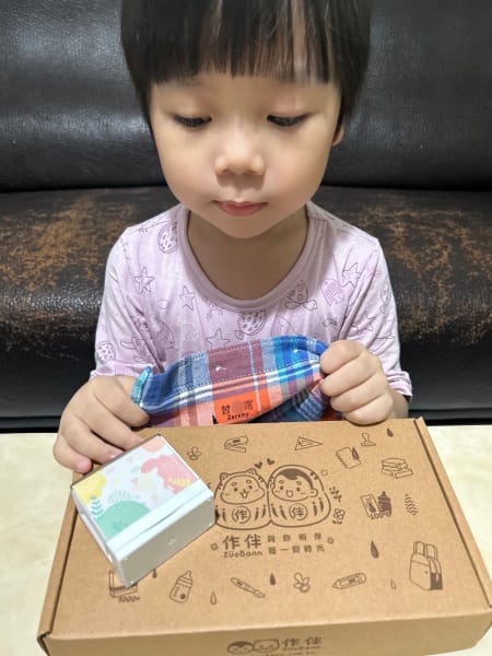 《親子》 作伴｜高級防水姓名貼 衣物印章 兒童保溫瓶 幼兒園