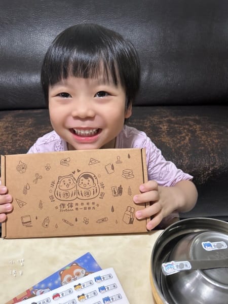 《親子》 作伴｜高級防水姓名貼 衣物印章 兒童保溫瓶 幼兒園