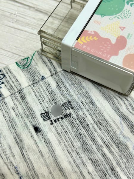 《親子》 作伴｜高級防水姓名貼 衣物印章 兒童保溫瓶 幼兒園