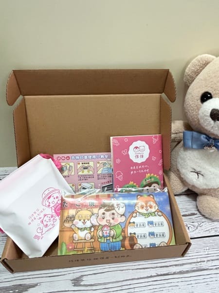 《親子》 作伴｜高級防水姓名貼 衣物印章 兒童保溫瓶 幼兒園