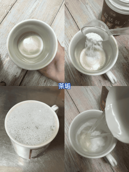 《清潔》清檜｜大自然清香居家清潔劑開箱 實測清檜6款清潔用品
