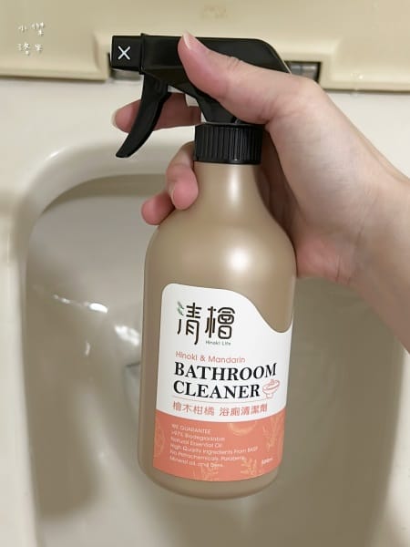 《清潔》清檜｜大自然清香居家清潔劑開箱 實測清檜6款清潔用品