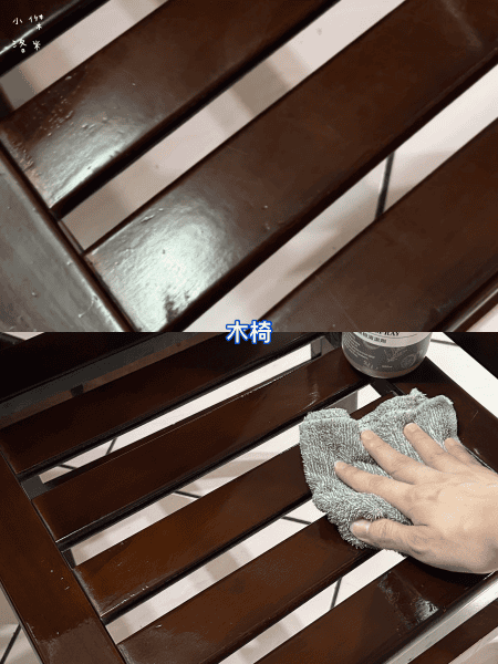 《清潔》清檜｜大自然清香居家清潔劑開箱 實測清檜6款清潔用品