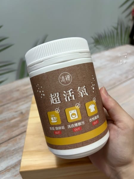 《清潔》清檜｜大自然清香居家清潔劑開箱 實測清檜6款清潔用品