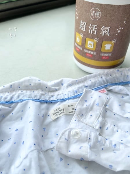 《清潔》清檜｜大自然清香居家清潔劑開箱 實測清檜6款清潔用品