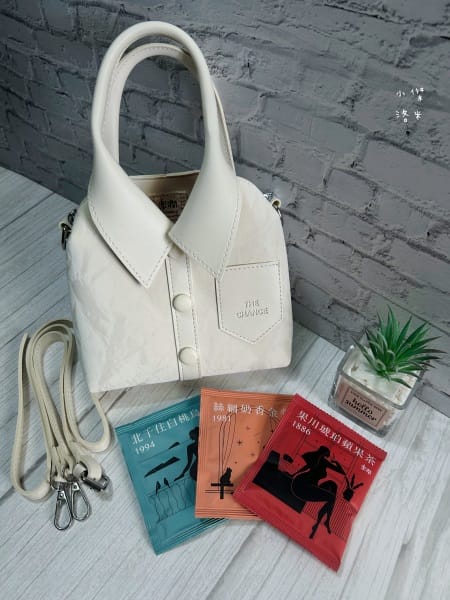 《禮品》楽澗 衣服小茶揹｜被精品茶耽誤的精品包 美到犯規美到