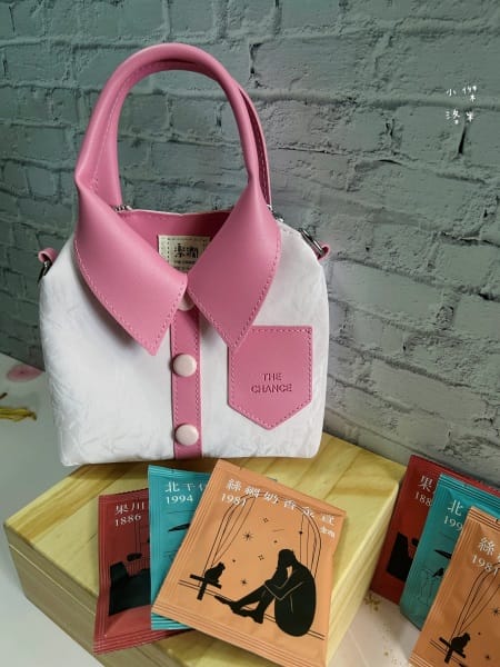 《禮品》楽澗 衣服小茶揹｜被精品茶耽誤的精品包 美到犯規美到