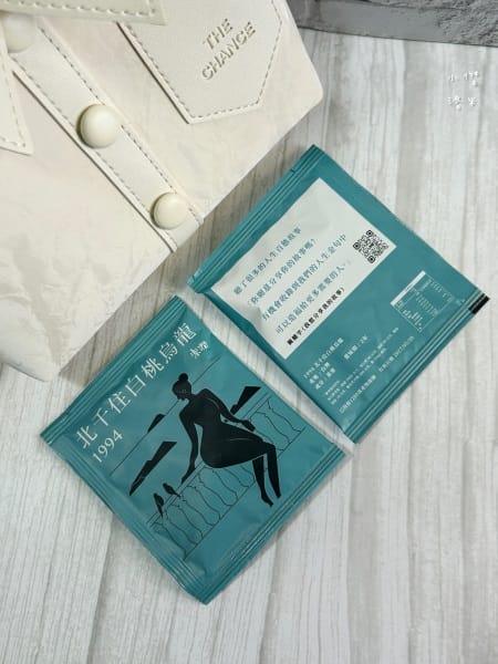 《禮品》楽澗 衣服小茶揹｜被精品茶耽誤的精品包 美到犯規美到