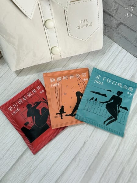 《禮品》楽澗 衣服小茶揹｜被精品茶耽誤的精品包 美到犯規美到