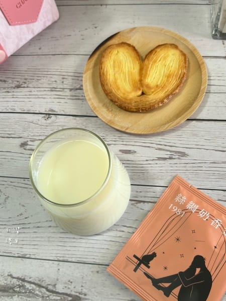 《禮品》楽澗 衣服小茶揹｜被精品茶耽誤的精品包 美到犯規美到