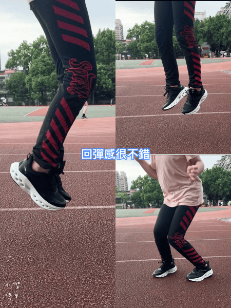 《穿搭》 Diadora Evo Step 時尚運動鞋評價｜