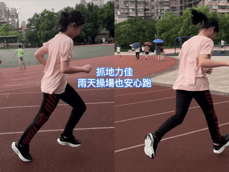《穿搭》 Diadora Evo Step 時尚運動鞋評價｜