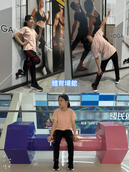 《穿搭》 Diadora Evo Step 時尚運動鞋評價｜