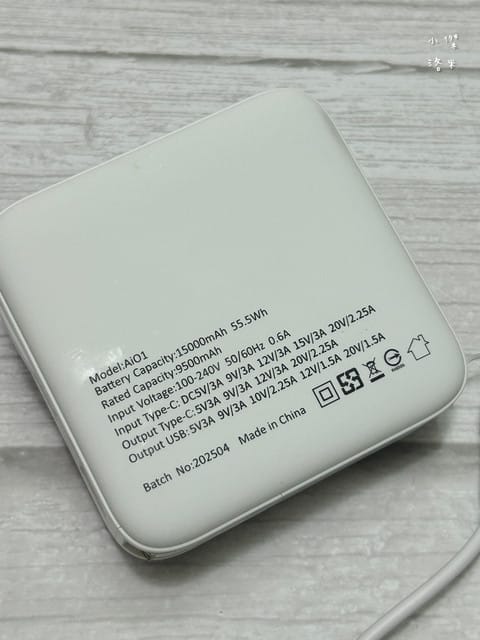 《3C》 愛客科技行動電源評價|麥塊充特快充行動電源 小體積 74