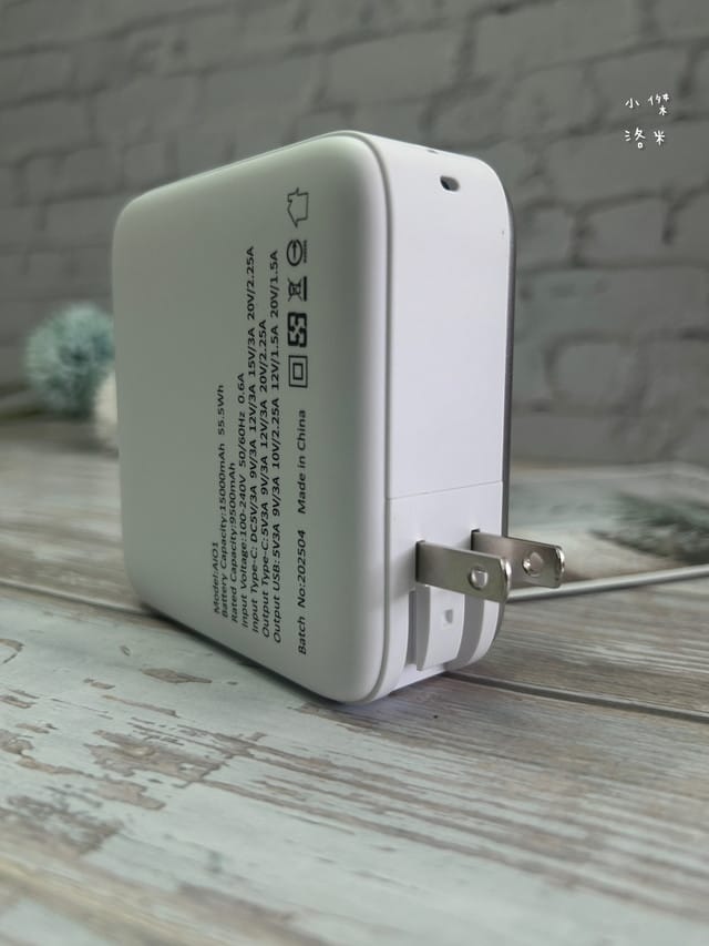 《3C》 愛客科技行動電源評價|麥塊充特快充行動電源 小體積 23